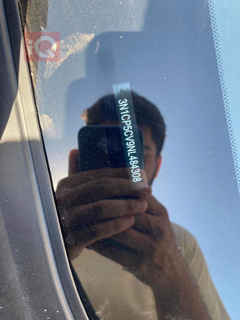 نیسان کیکس